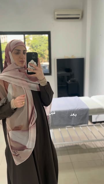 Nour at the beauty center